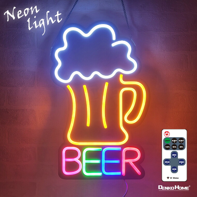 楽天市場】LED ネオン看板 ネオンサイン BEER ビール ビアー