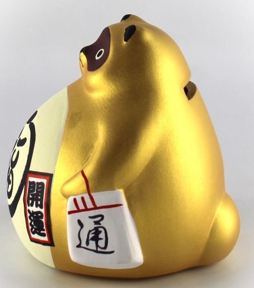 楽天市場】【在庫限り！！】 金たぬき 小 貯金箱 : 田村陶器 楽天市場店