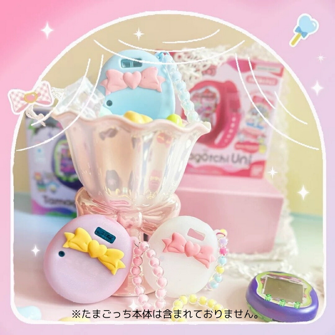 楽天市場】【今だけ！1点購入で1点プレゼント】たまごっち ユニ カバー