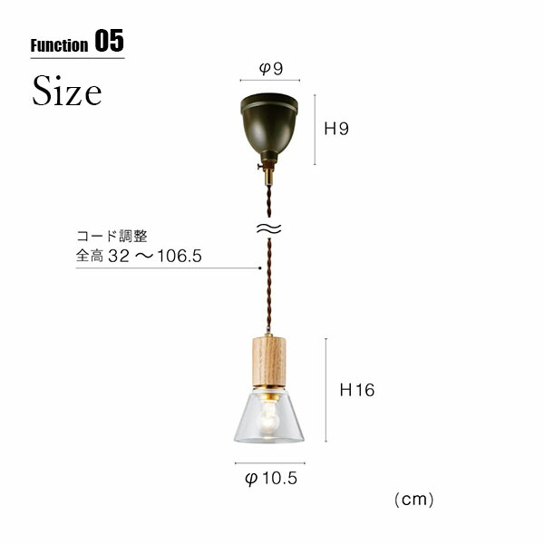 楽天市場】INTERFORM インターフォルム Mysa ミーサ ペンダントライト