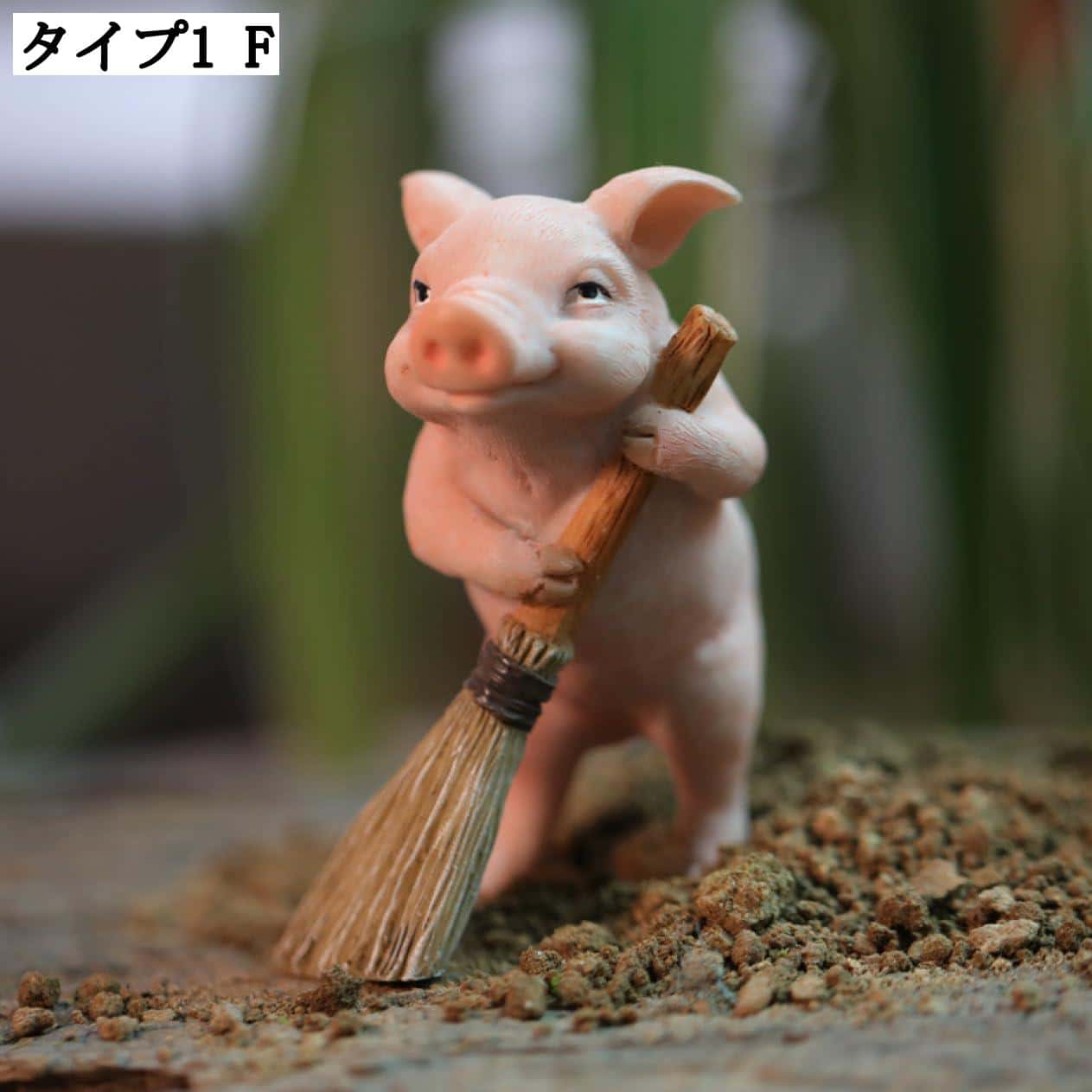 楽天市場】インテリア装飾 樹脂製 豚 置物 ミニチュア 室内ガーデン