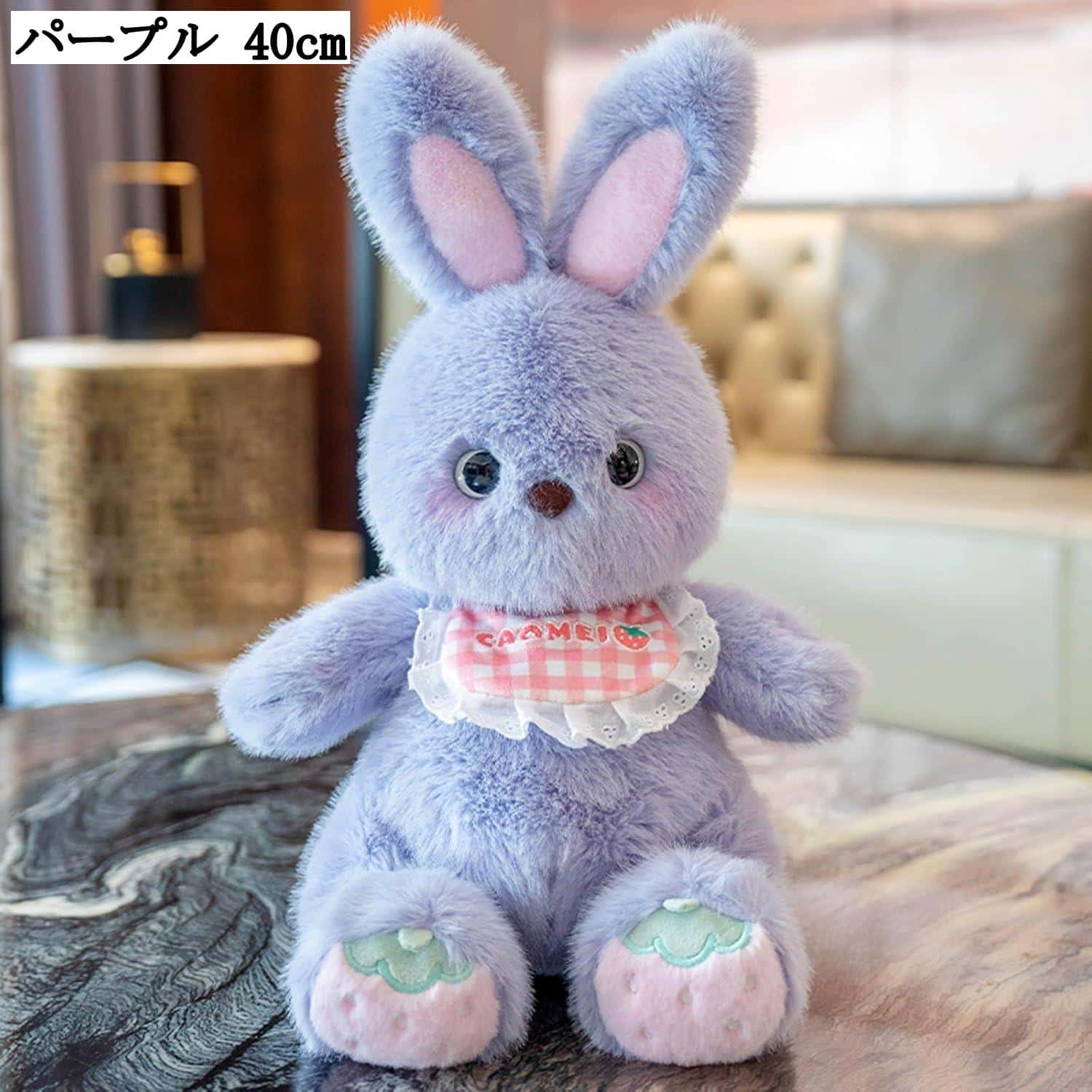 楽天市場】抱き枕 ぬいぐるみ ウサギ いちご おすわり うさぎ おもちゃ