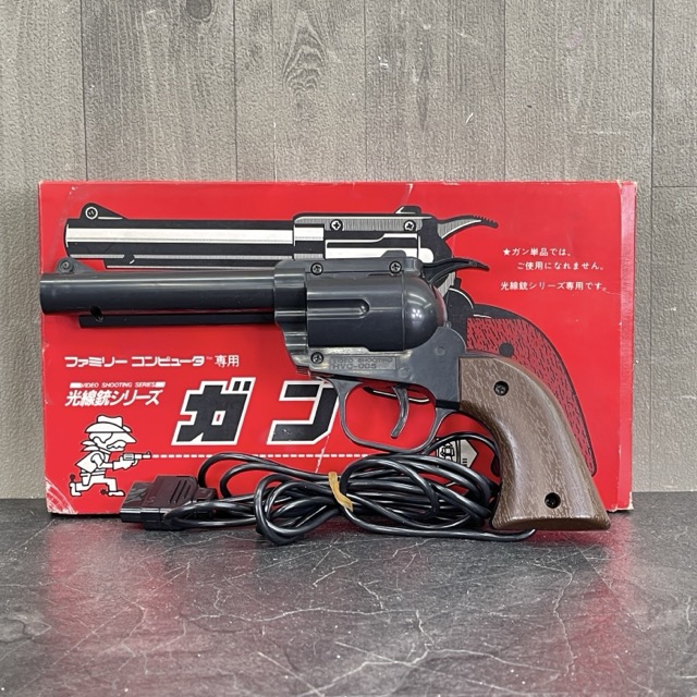 楽天市場】光線銃 ガン 【中古】 Nintenndo 任天堂 ファミリー