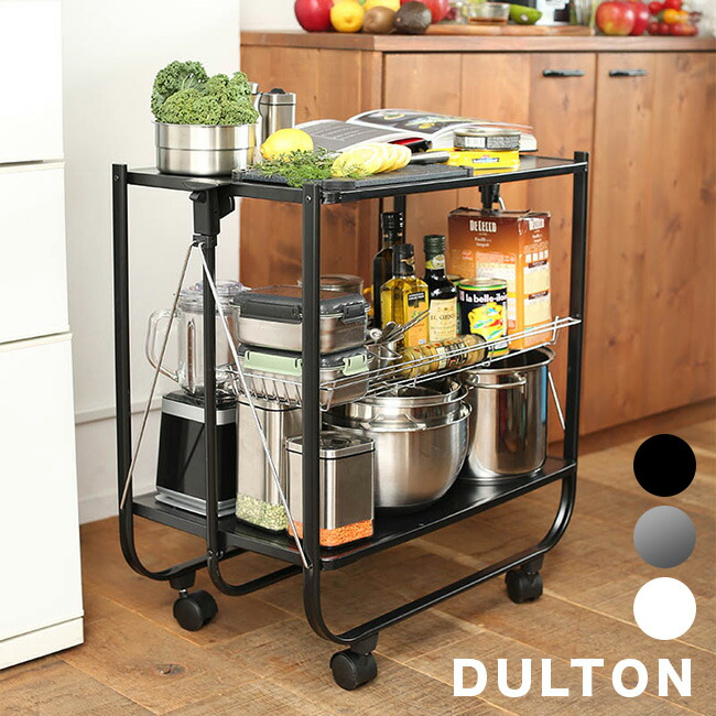 楽天市場】ダルトン（キッチンワゴン｜キッチン収納）：収納家具