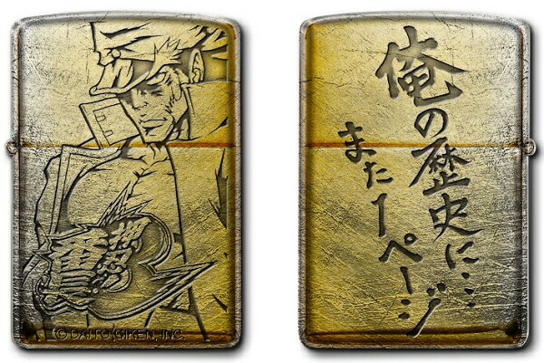 楽天市場】パチスロ 押忍！番長3 ZIPPO 轟 パンダ 全2種 番長ジッポー