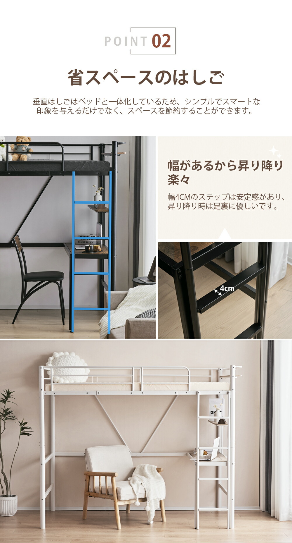 楽天市場】ロフトベッド シングル システムベッド パイプベッド 耐荷重