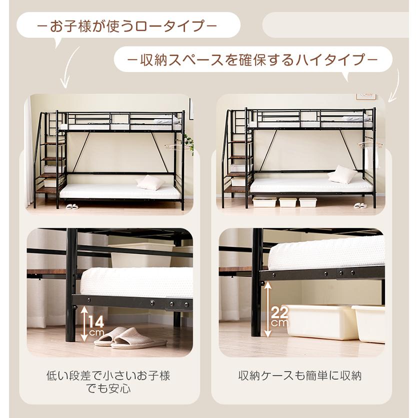 楽天市場】ロフトベッド 階段付き 二段ベッド シングル 2段ベッド