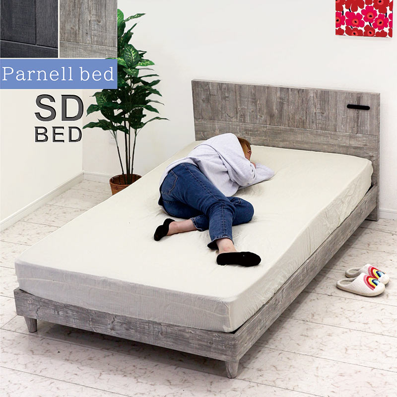 楽天市場】ローベッド セミダブル マットレス付き usb コンセント 木製