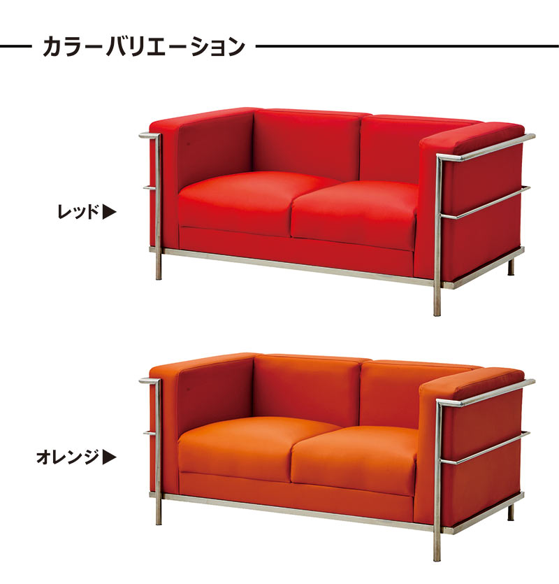 楽天市場】【マラソン期間中全品ポイント10倍】ソファ ソファー