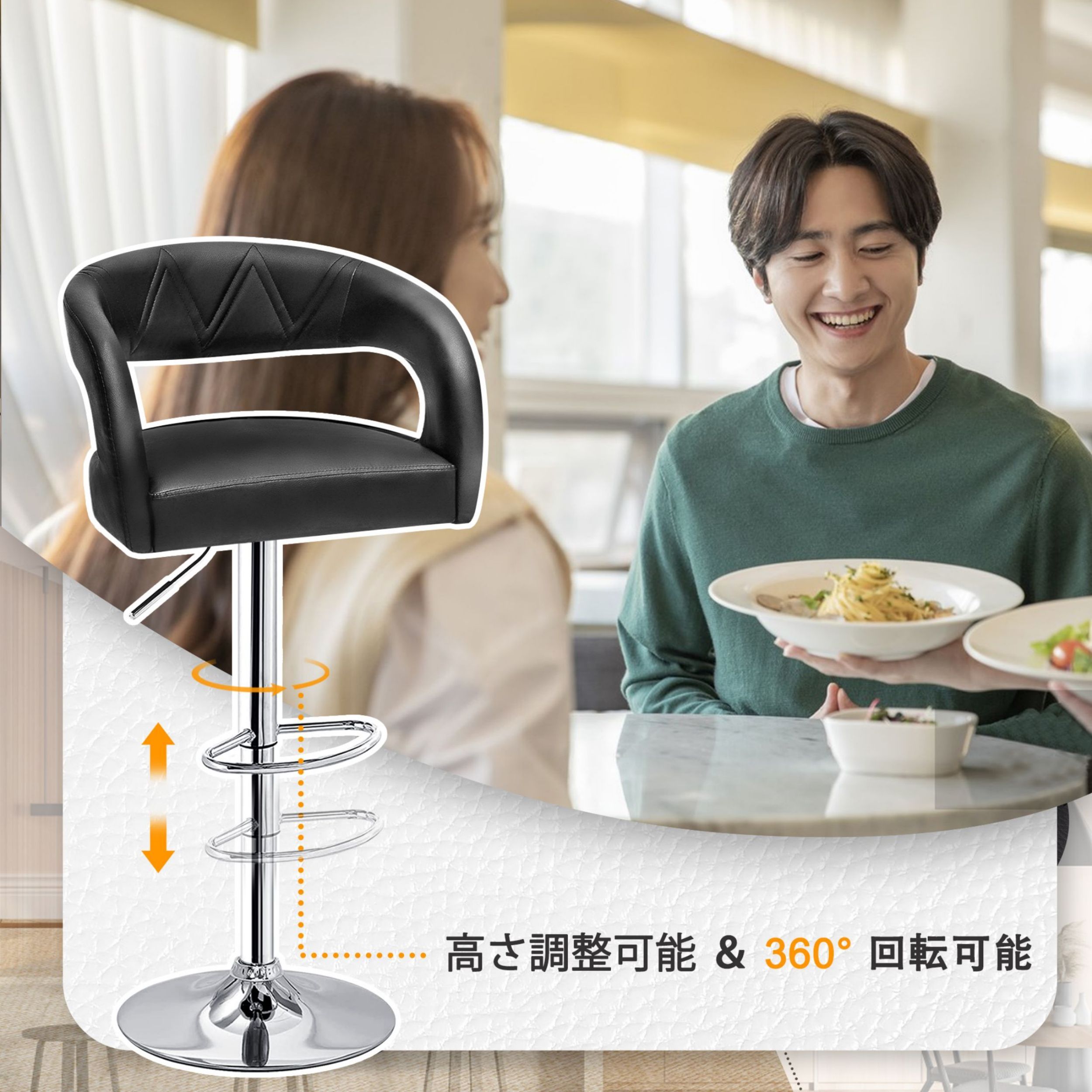 楽天市場】【全品15％OFFクーポン】カウンターチェア ガス式 ガス圧