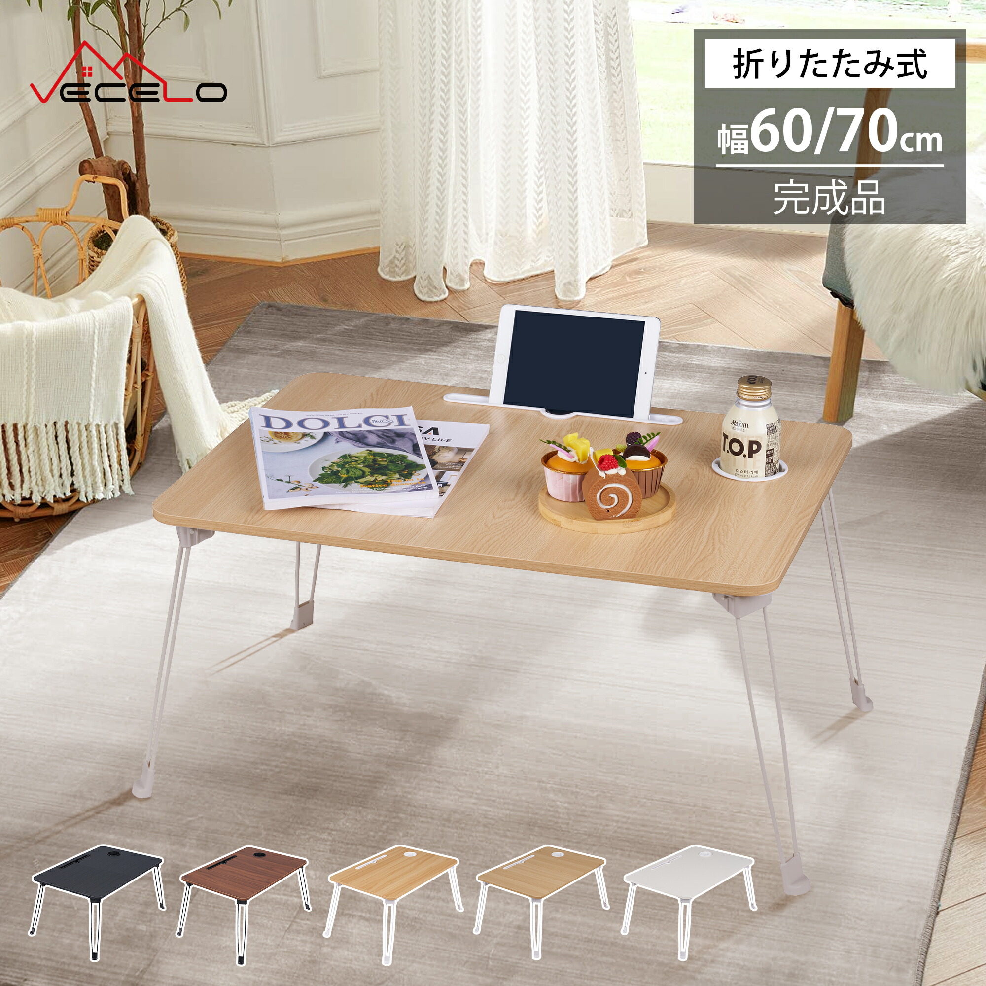 下半身型 ミニテーブル ボンテージ セクシー インテリアART 下半身型