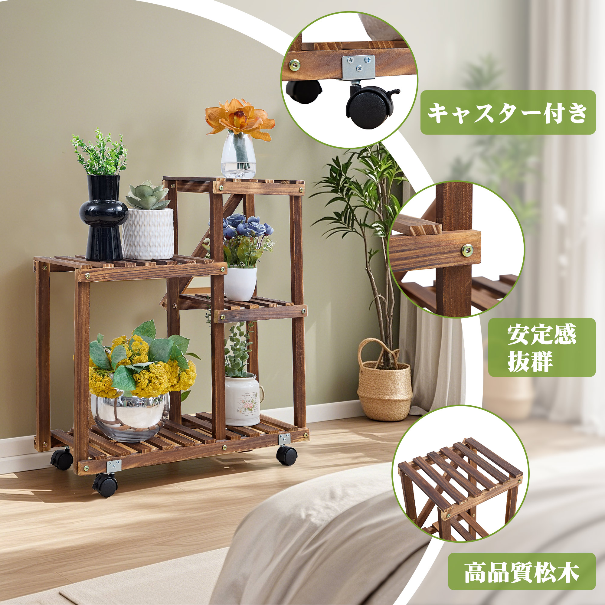 楽天市場】【全品15％OFFクーポン】フラワースタンド 鉢スタンド