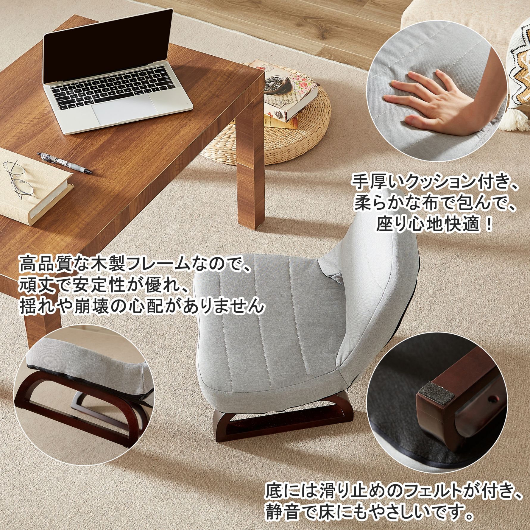 楽天市場】【全品15％OFFクーポン】あぐら座椅子 正座椅子 コンパクト