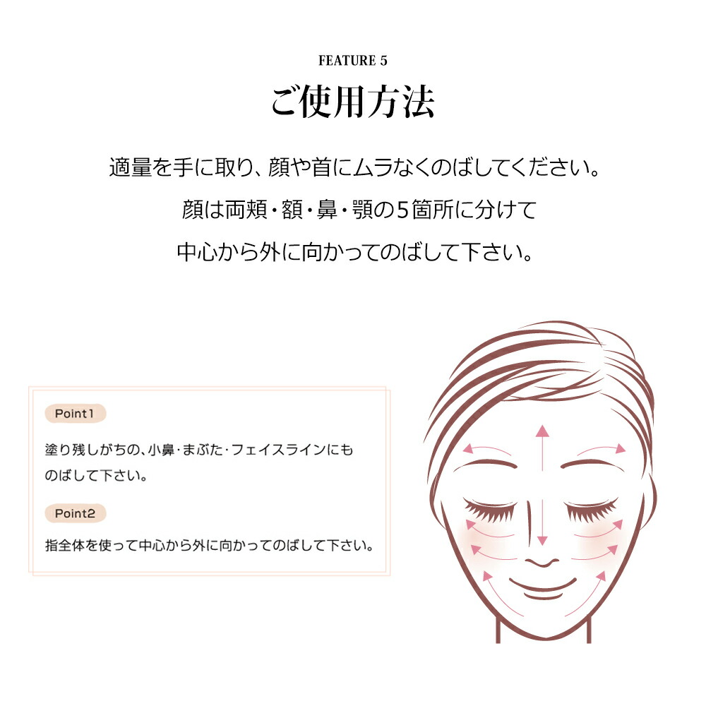 楽天市場】＼お買い物マラソン限定 ポイント10倍／ミスナイン ザ