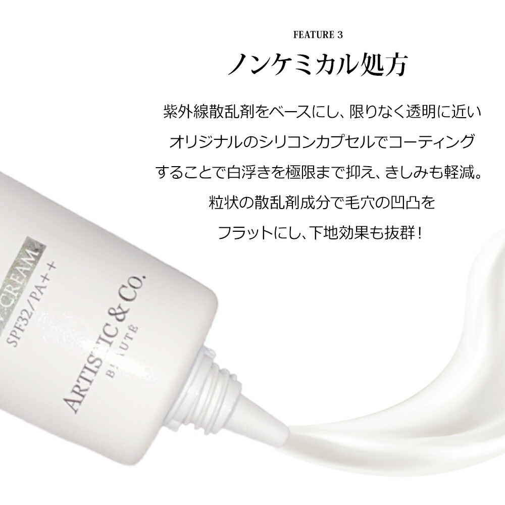 楽天市場】＼お買い物マラソン限定 ポイント10倍／ミスナイン ザ