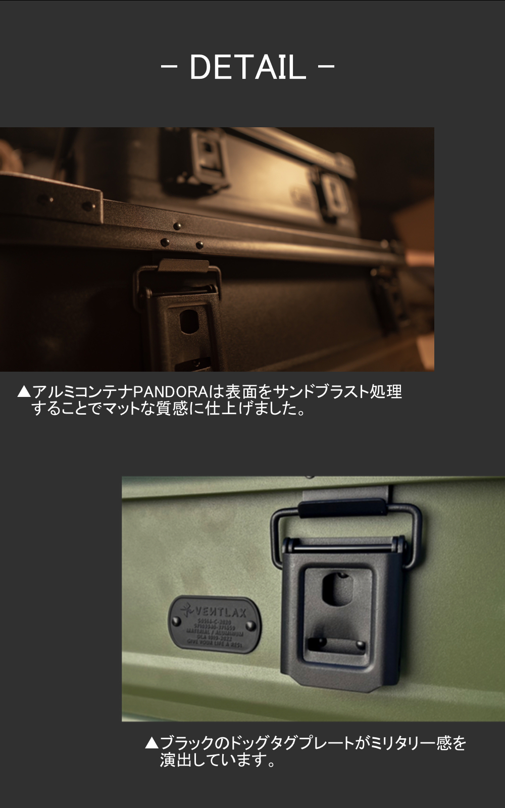 楽天市場】【公式】VENTLAX ヴェントラクス ALUMINUM CONTAINER