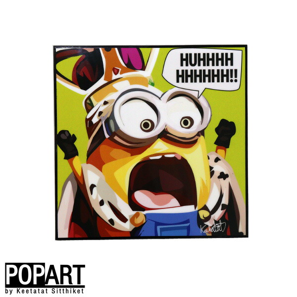 楽天市場】＼P2倍＋クーポン／ アートフレーム ミニオン キングボブ
