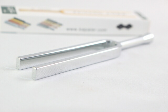 楽天市場】音叉 チューニング・フォーク A-440HZ ♪太、大