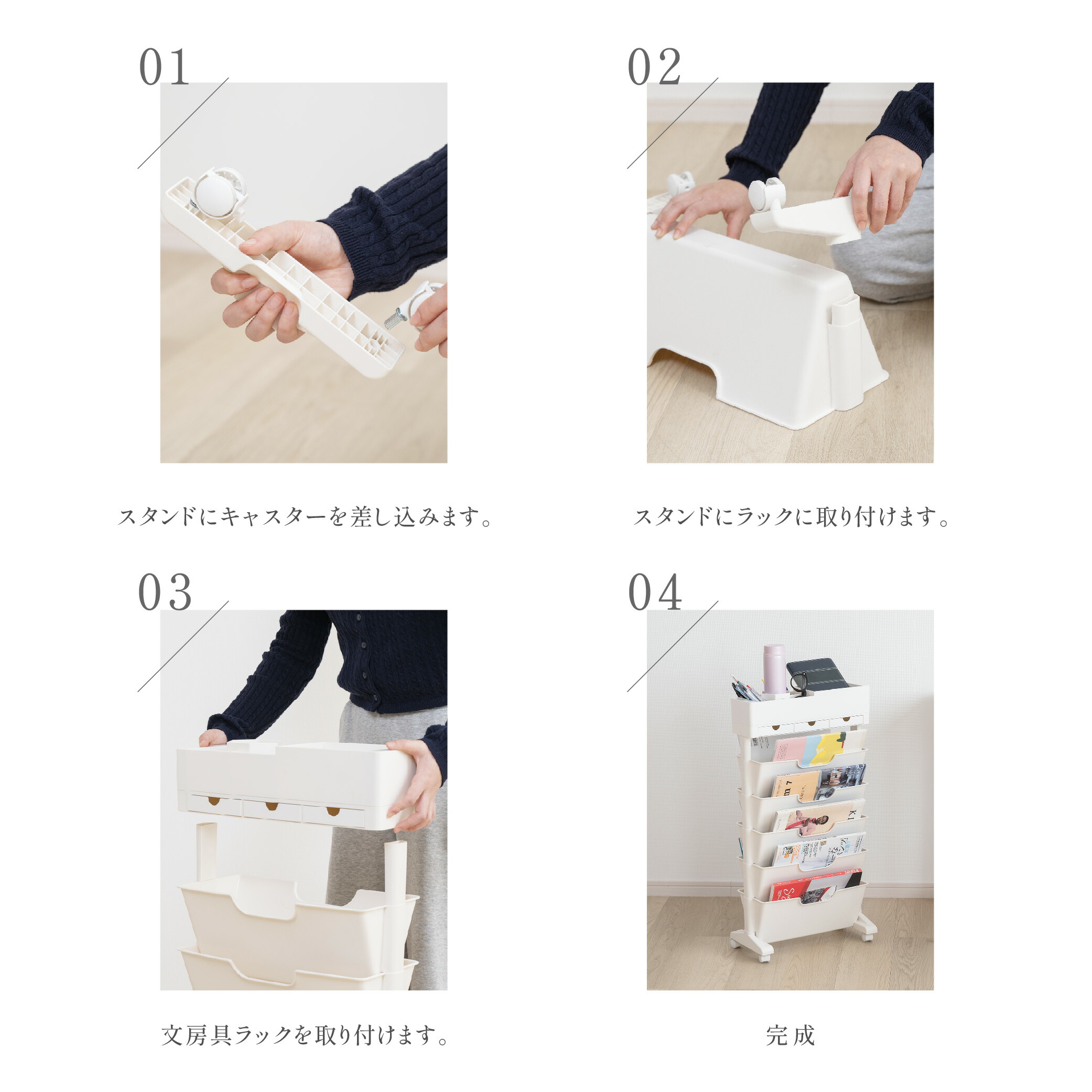 楽天市場】＼クーポンで3,580円〜！3,780円OFF／【雑誌掲載】 マガジン