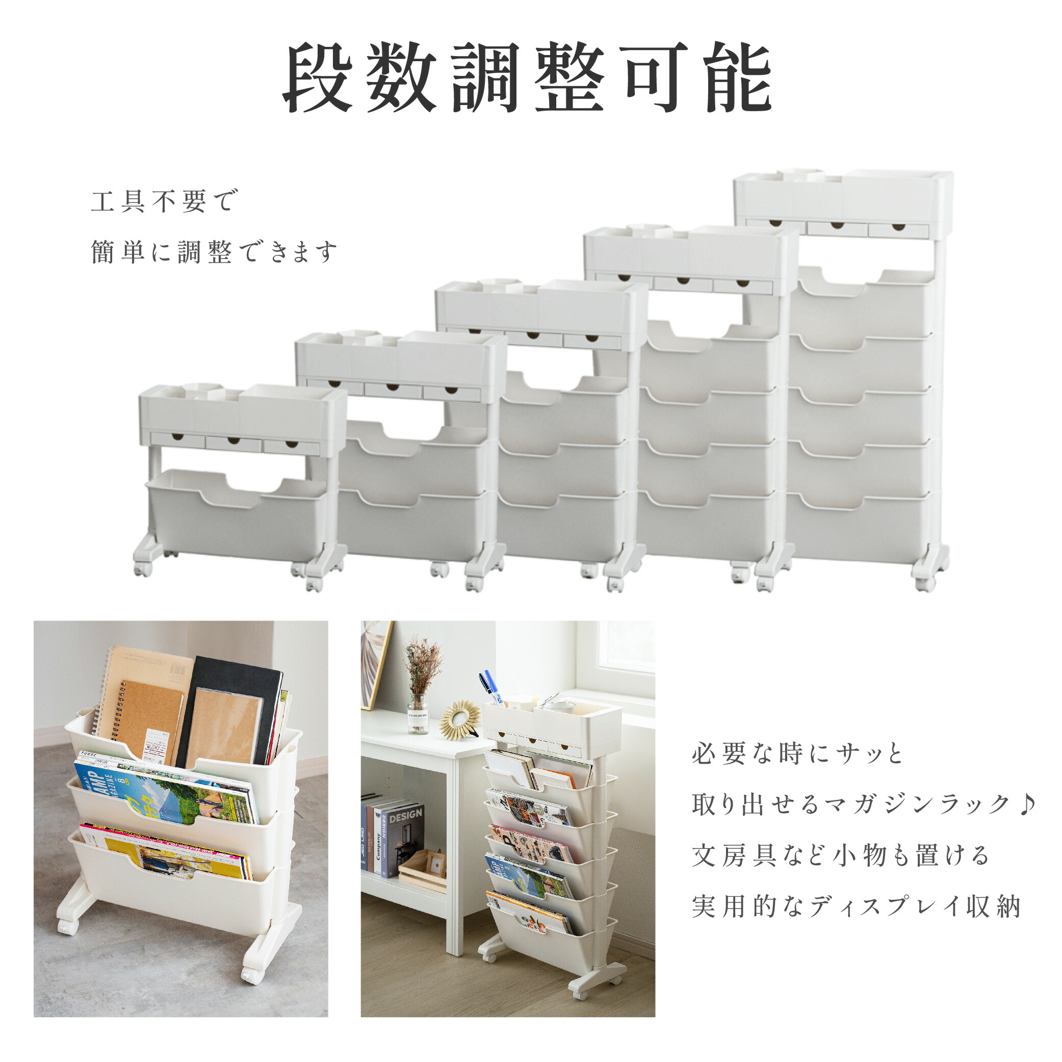 楽天市場】＼クーポンで3,580円〜！3,780円OFF／【雑誌掲載】 マガジン