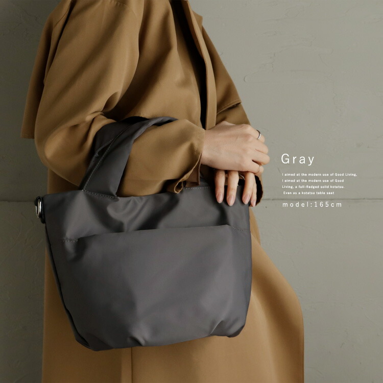 楽天市場】トートバッグ ファスナー付き ナイロン レディース 軽量 b5