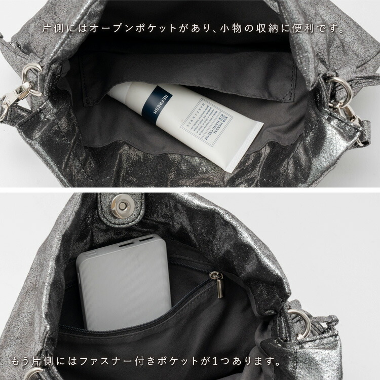 楽天市場】巾着バッグ レディース 軽量 ショルダーバッグ トレンド