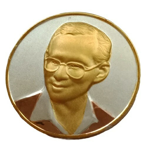 タイ国タイラーマ9 '50歳 金色メダル タイ国タイラーマ9 '50歳 金色メダル