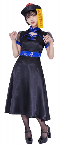 楽天市場】【1点までメール便も可能】[キョンシー レディース 衣装