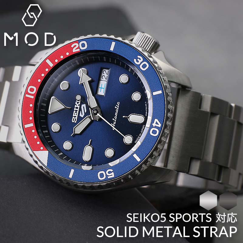 楽天市場】【 SEIKO 5 SPORTS セイコー 対応 ベルト 】 腕時計 時計