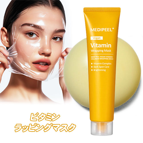 楽天市場】☆宅急便コンパクト発送☆MEDIPEEL メディピール メディ