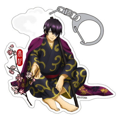 楽天市場】銀魂 高杉晋助 アクリルキーホルダー : パーティワールド