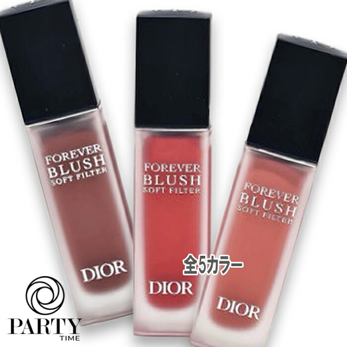 楽天市場】Dior(ディオール) ディオールスキン フォーエヴァー