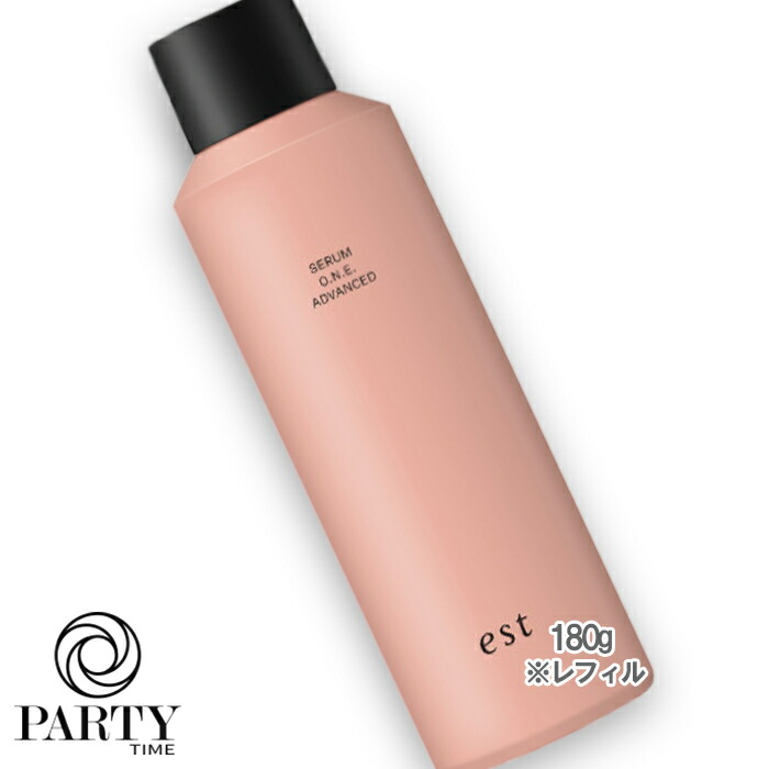 楽天市場】エストセラムワンの通販