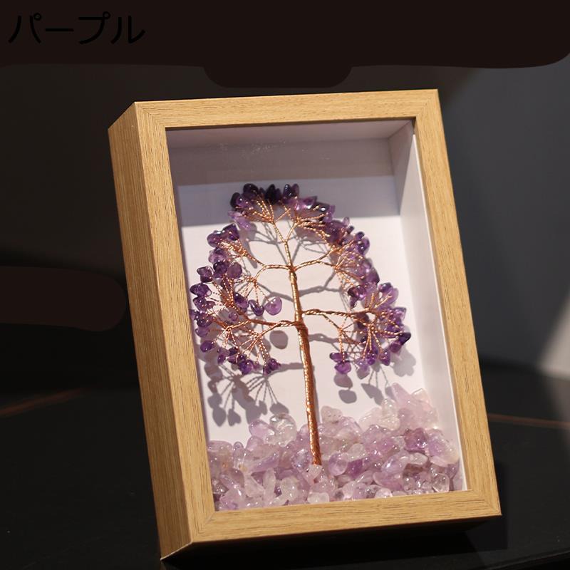 楽天市場】フォトフレーム 招財樹 水晶樹 天然石 原石 天然水晶 木製
