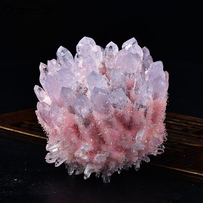 楽天市場】天然水晶 原石 天然石 台座付き クラスター 置物 浄化 黄