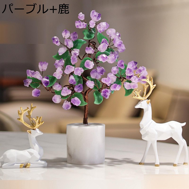 楽天市場】金のなる木 招財樹 置物 水晶クラスター 天然石 浄化 風水