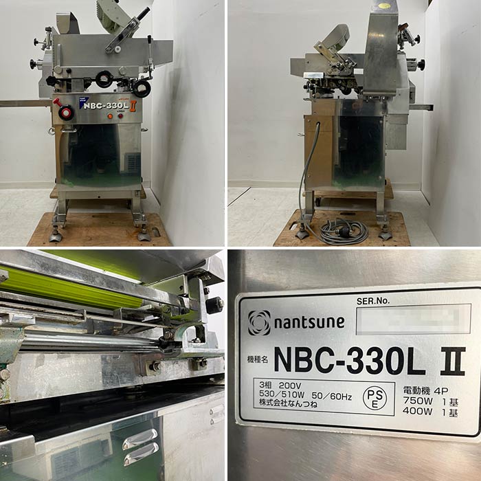 楽天市場】【送料無料】ミートスライサー NBC-330L2 なんつね 2012年