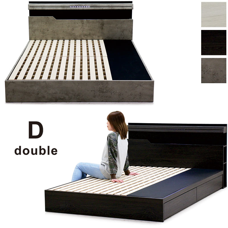 楽天市場】LED（ベッドフレーム｜ベッド）：インテリア・寝具・収納の通販