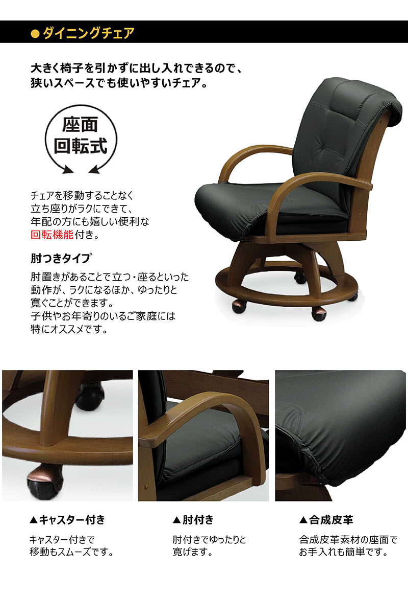 楽天市場】ダイニングテーブルセット ダイニングセット 4人掛け 北欧