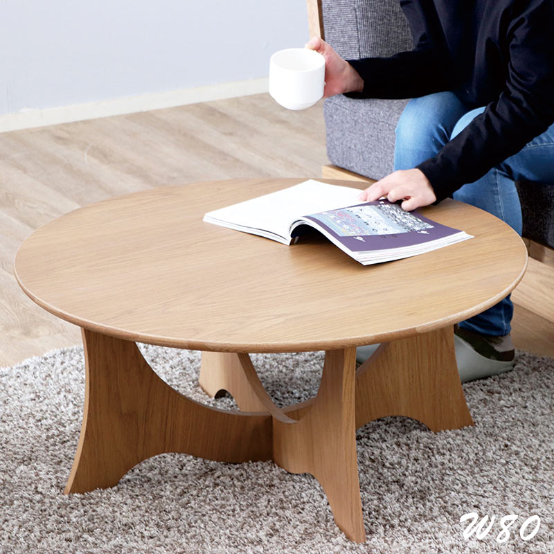 楽天市場】センターテーブル 幅80cm 高さ36cm 木製 木目 丸形 円形 角