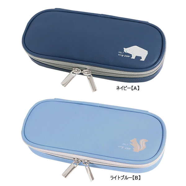 楽天市場】鉛筆ホルダー付き 筆箱型ペンケース クツワ ペンポーチ