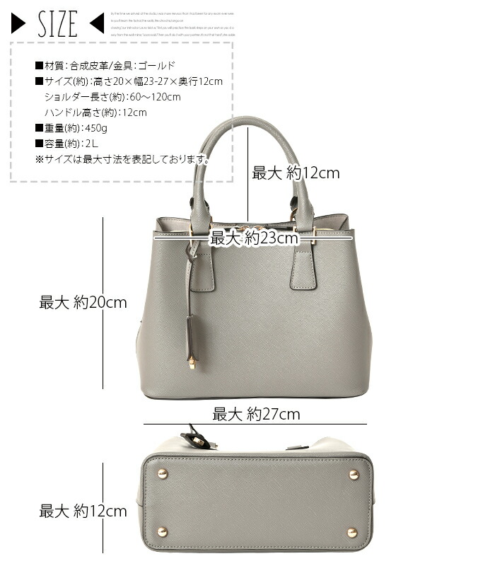 楽天市場】【お買い得商品 3,740円OFF】軽いハンドバッグ 入学式バッグ