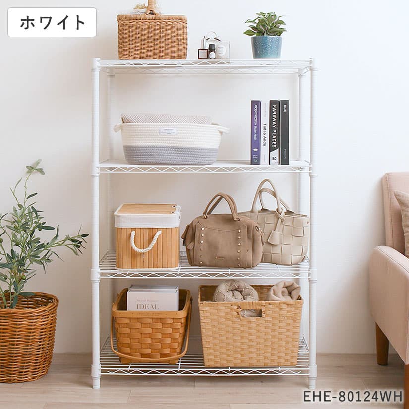 楽天市場】☆ポイント5倍☆ ※ホワイト予約販売(2月中旬出荷予定