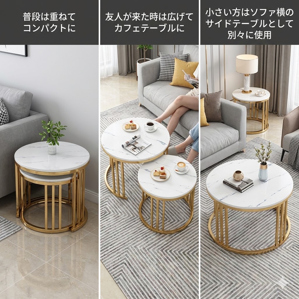 楽天市場】【傷に強いセラミック】ネストテーブル 大理石 テーブル