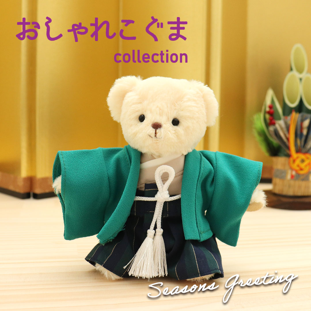 楽天市場】TB羽織袴セット 4Sサイズ 12cmベア用【※テディベアは別売り