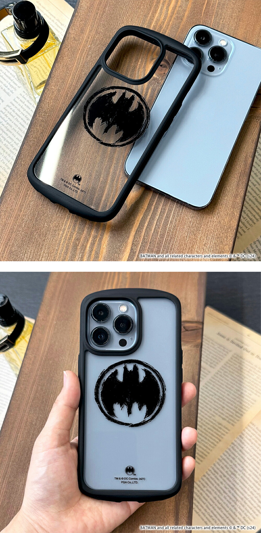 楽天市場】アウトレット iPhone13 iPhone13Pro ケース カバー