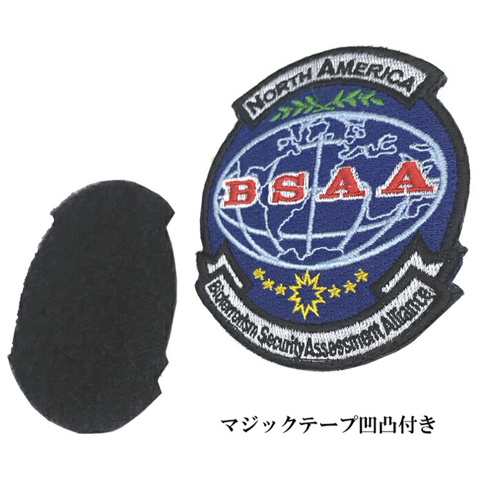 楽天市場】BIOHAZARD BSAA patch DETH ISLAND【バイオハザード BSAA