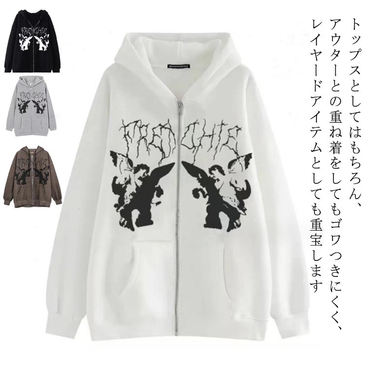 楽天市場】 カジュアル ジップアップパーカー レディース 長袖