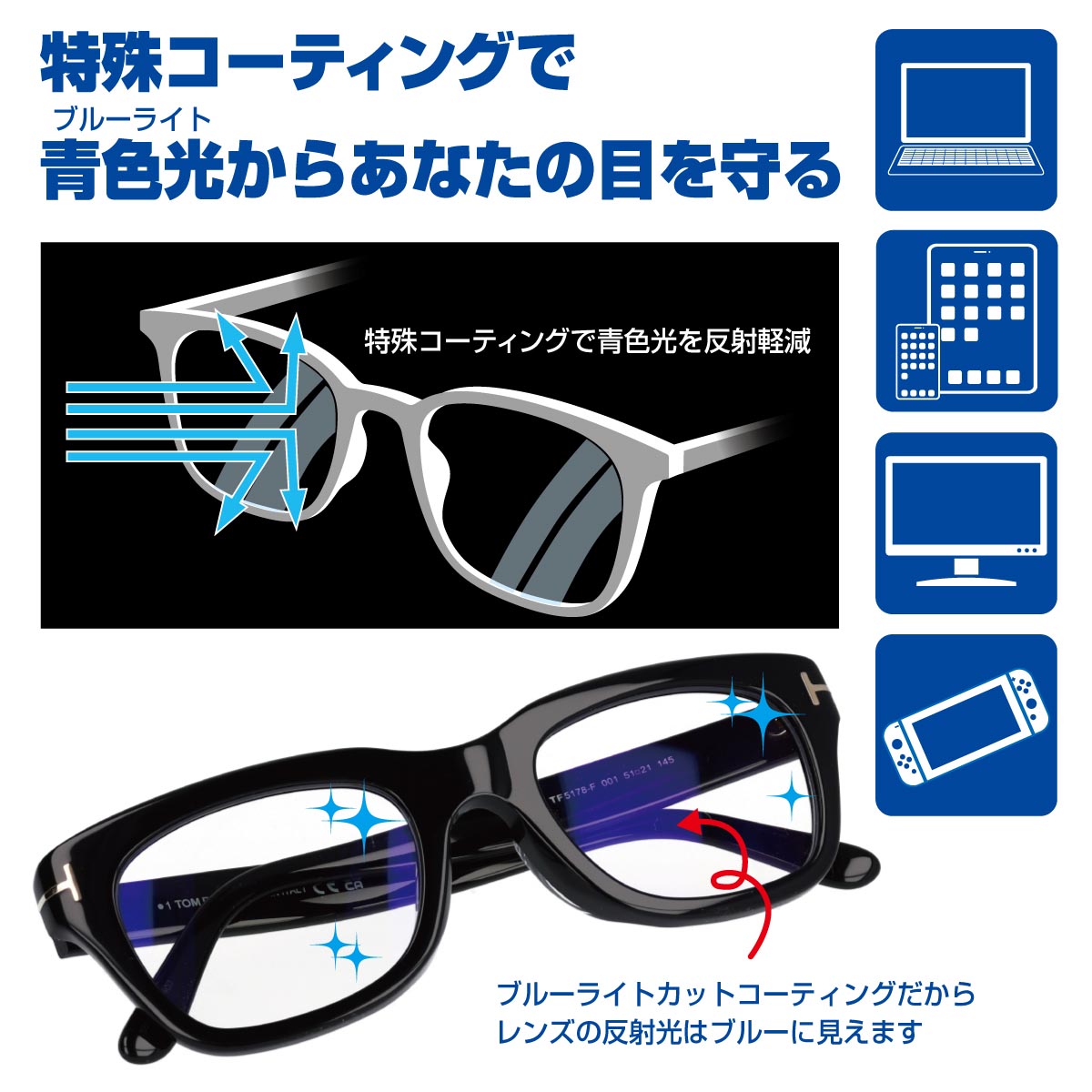 楽天市場】TOM FORD トムフォード 5178F 眼鏡 メガネ 伊達メガネ