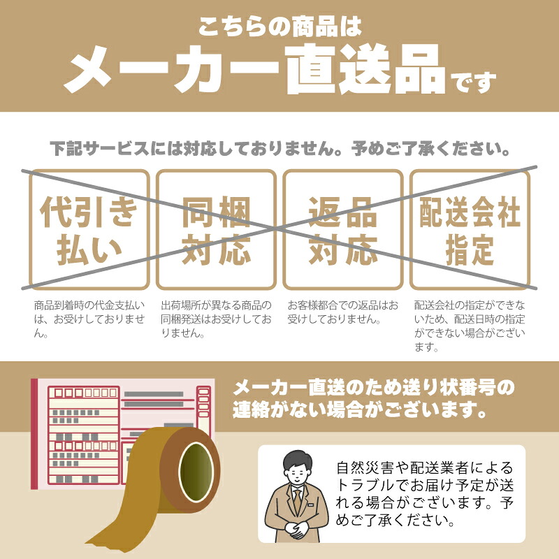 楽天市場】【100%ポイントバック エントリー＆抽選2/25まで】20枚